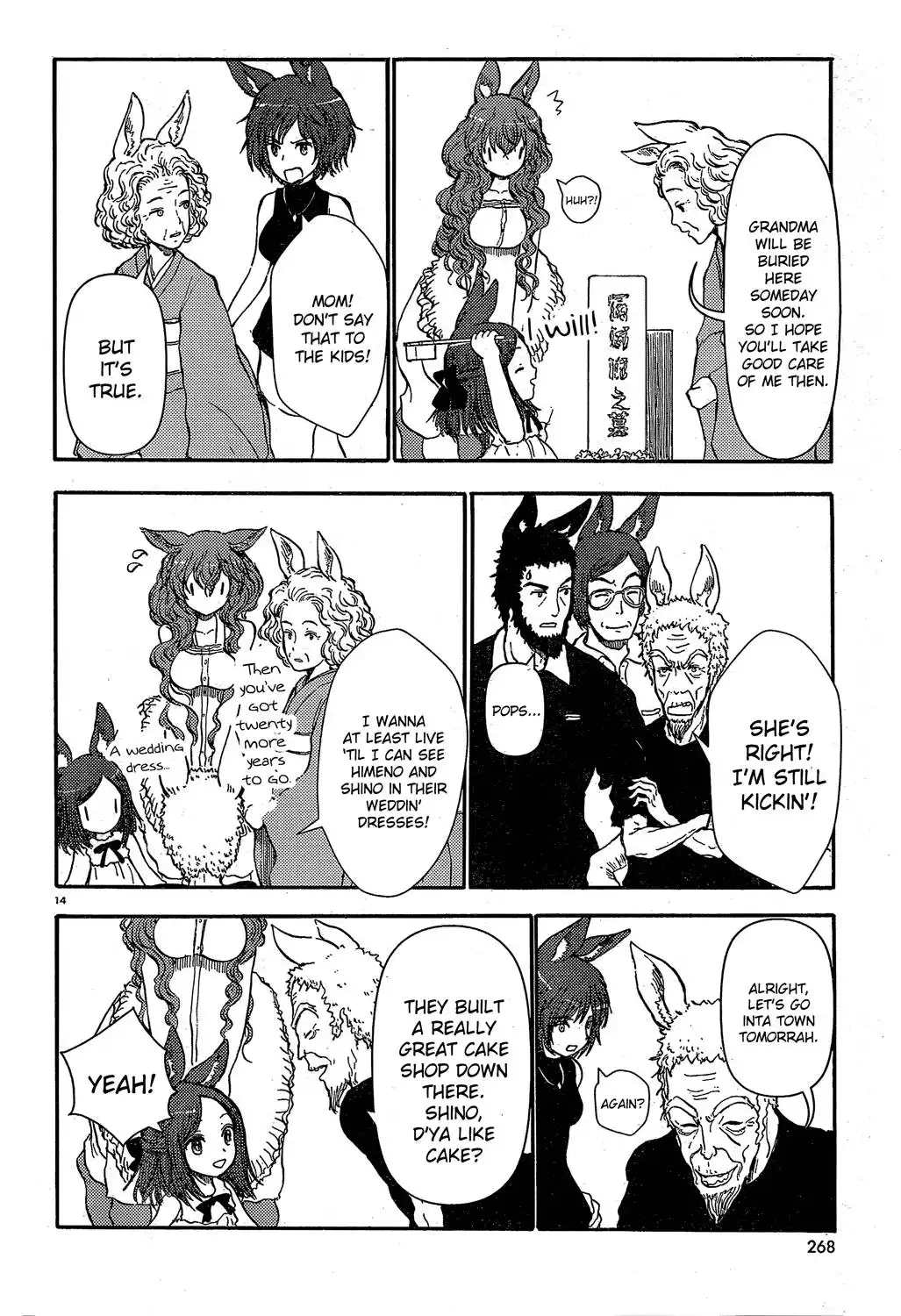 Centaur no Nayami Chapter 18 14